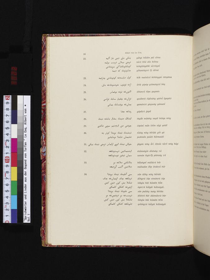 Sprichwörter und Lieder aus der Gegend von Turfan : vol.1 / Page 22 (Color Image)