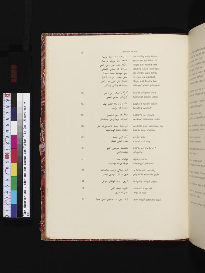 Sprichwörter und Lieder aus der Gegend von Turfan : vol.1 / Page 24 (Color Image)