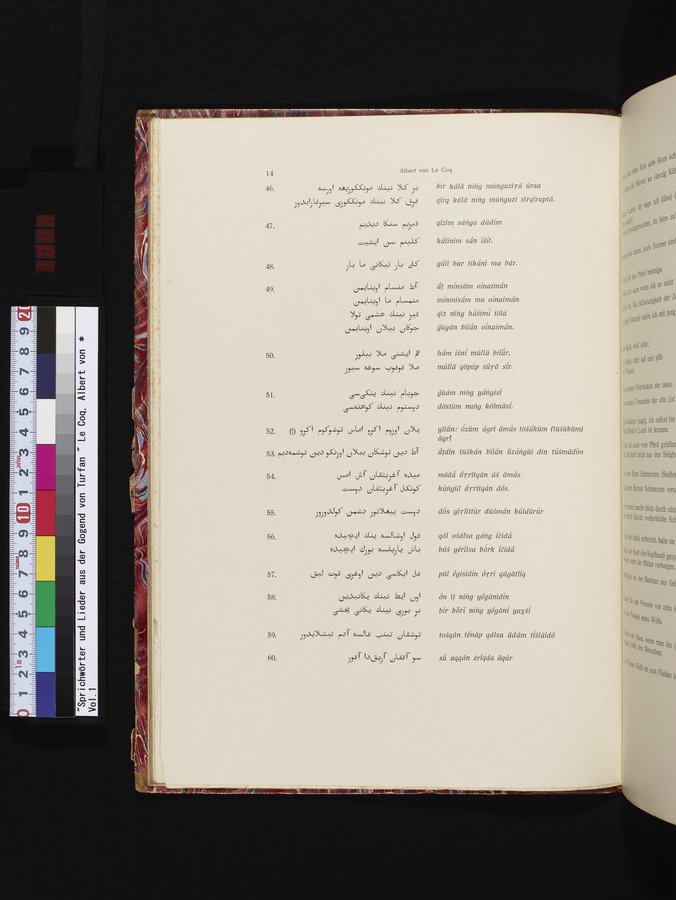 Sprichwörter und Lieder aus der Gegend von Turfan : vol.1 / Page 26 (Color Image)