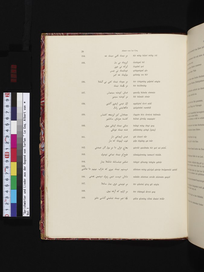 Sprichwörter und Lieder aus der Gegend von Turfan : vol.1 / Page 40 (Color Image)