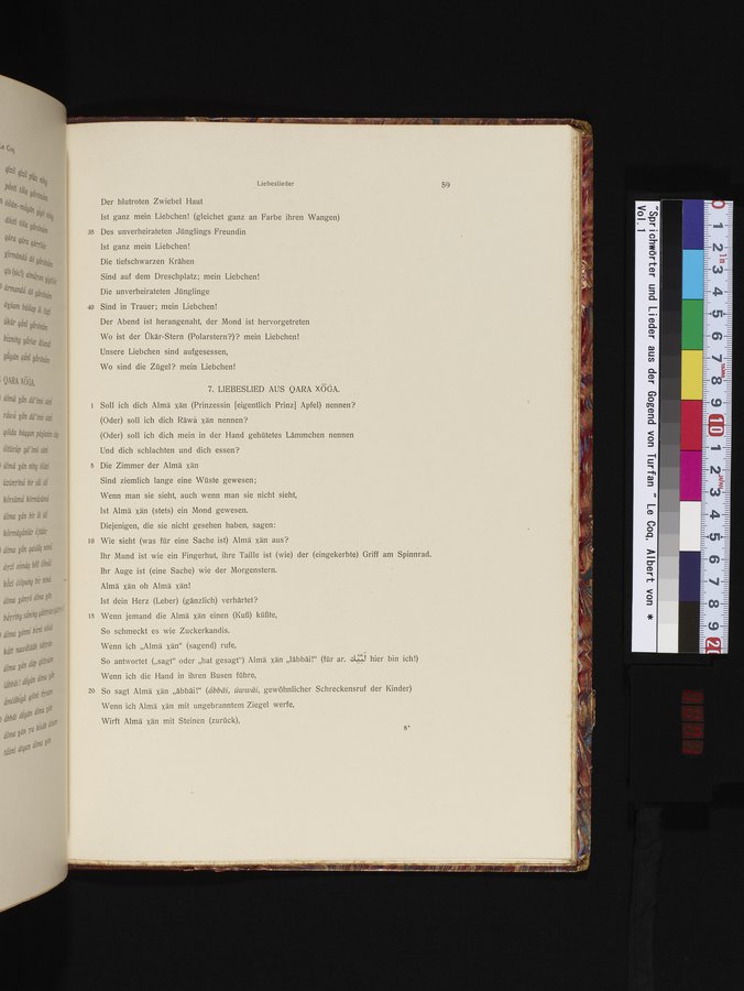 Sprichwörter und Lieder aus der Gegend von Turfan : vol.1 / Page 71 (Color Image)