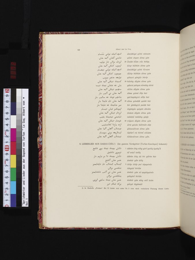 Sprichwörter und Lieder aus der Gegend von Turfan : vol.1 / Page 72 (Color Image)