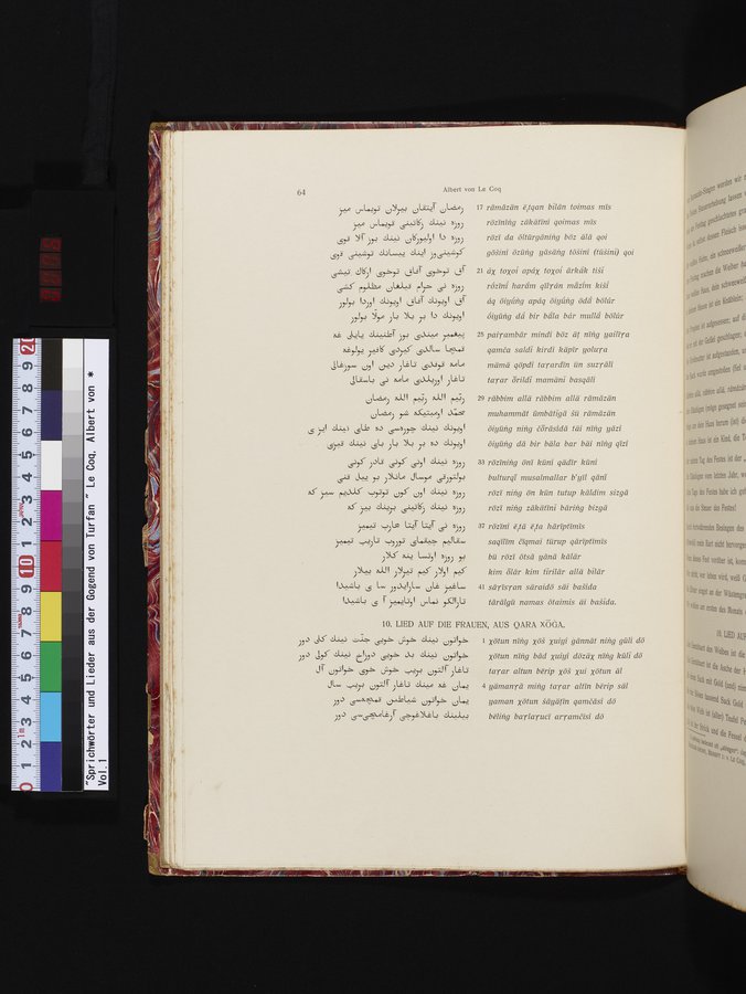Sprichwörter und Lieder aus der Gegend von Turfan : vol.1 / Page 76 (Color Image)