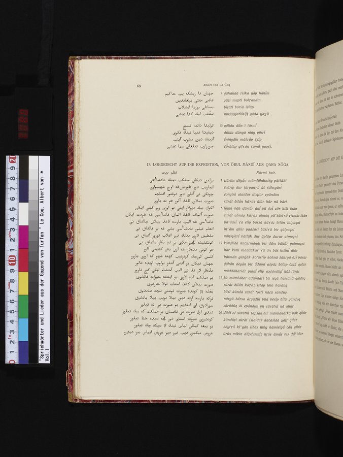 Sprichwörter und Lieder aus der Gegend von Turfan : vol.1 / Page 80 (Color Image)