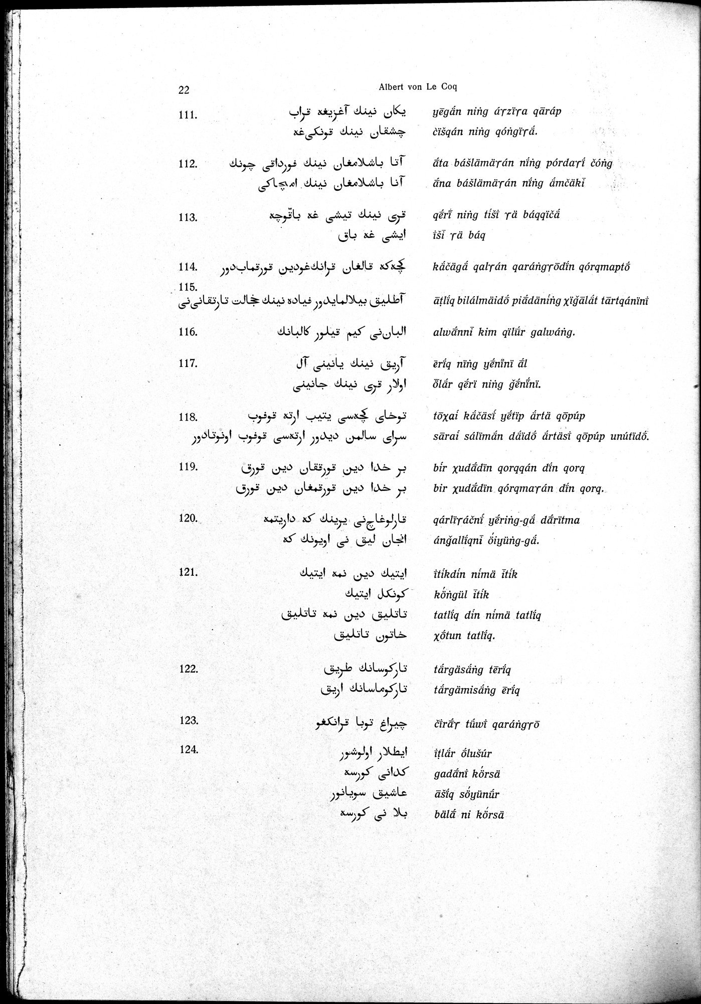 Sprichwörter und Lieder aus der Gegend von Turfan : vol.1 / 34 ページ（白黒高解像度画像）