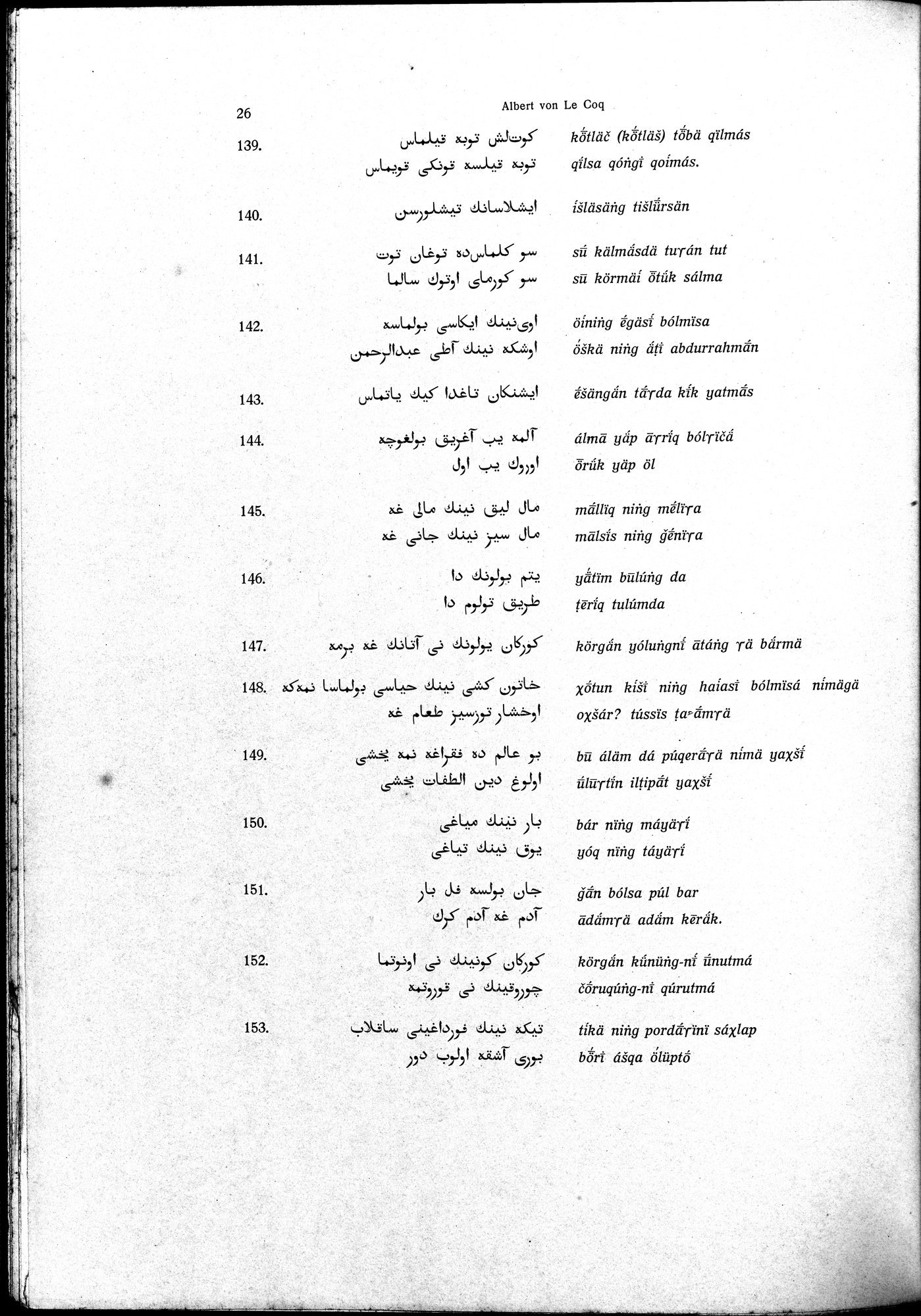 Sprichwörter und Lieder aus der Gegend von Turfan : vol.1 / 38 ページ（白黒高解像度画像）