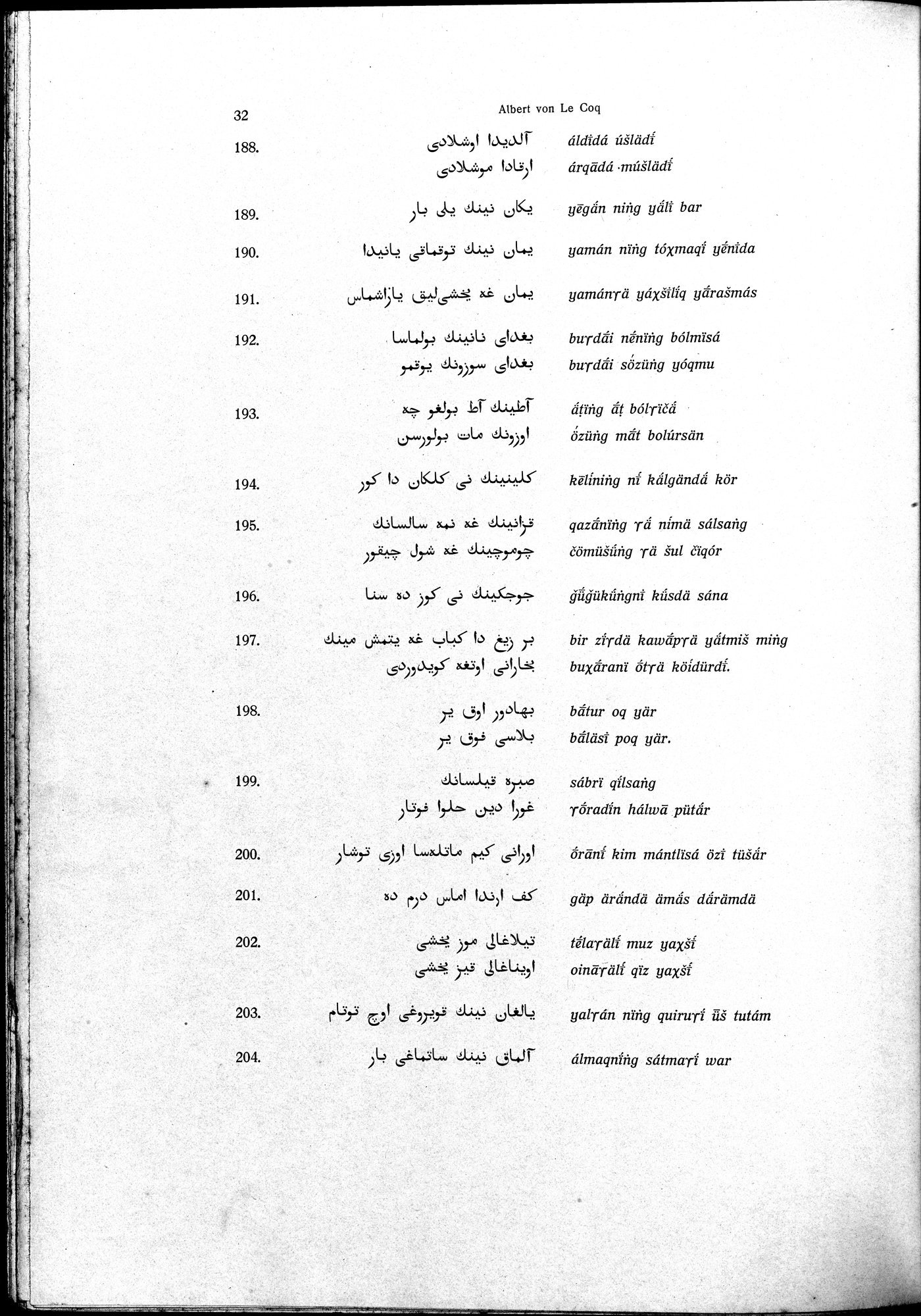 Sprichwörter und Lieder aus der Gegend von Turfan : vol.1 / 44 ページ（白黒高解像度画像）
