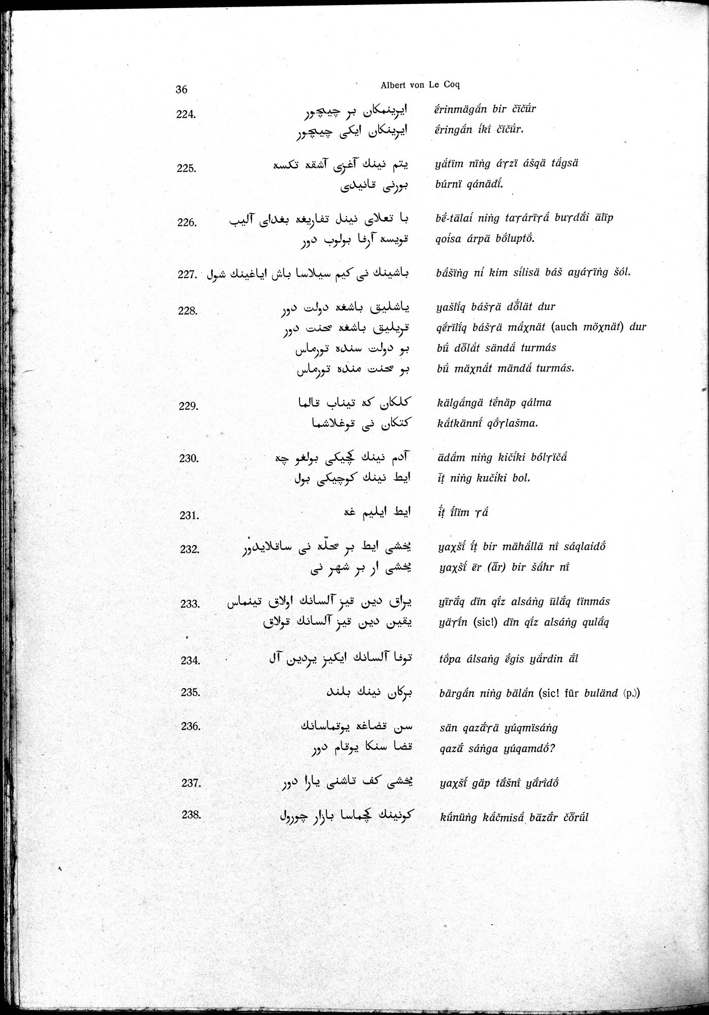 Sprichwörter und Lieder aus der Gegend von Turfan : vol.1 / 48 ページ（白黒高解像度画像）