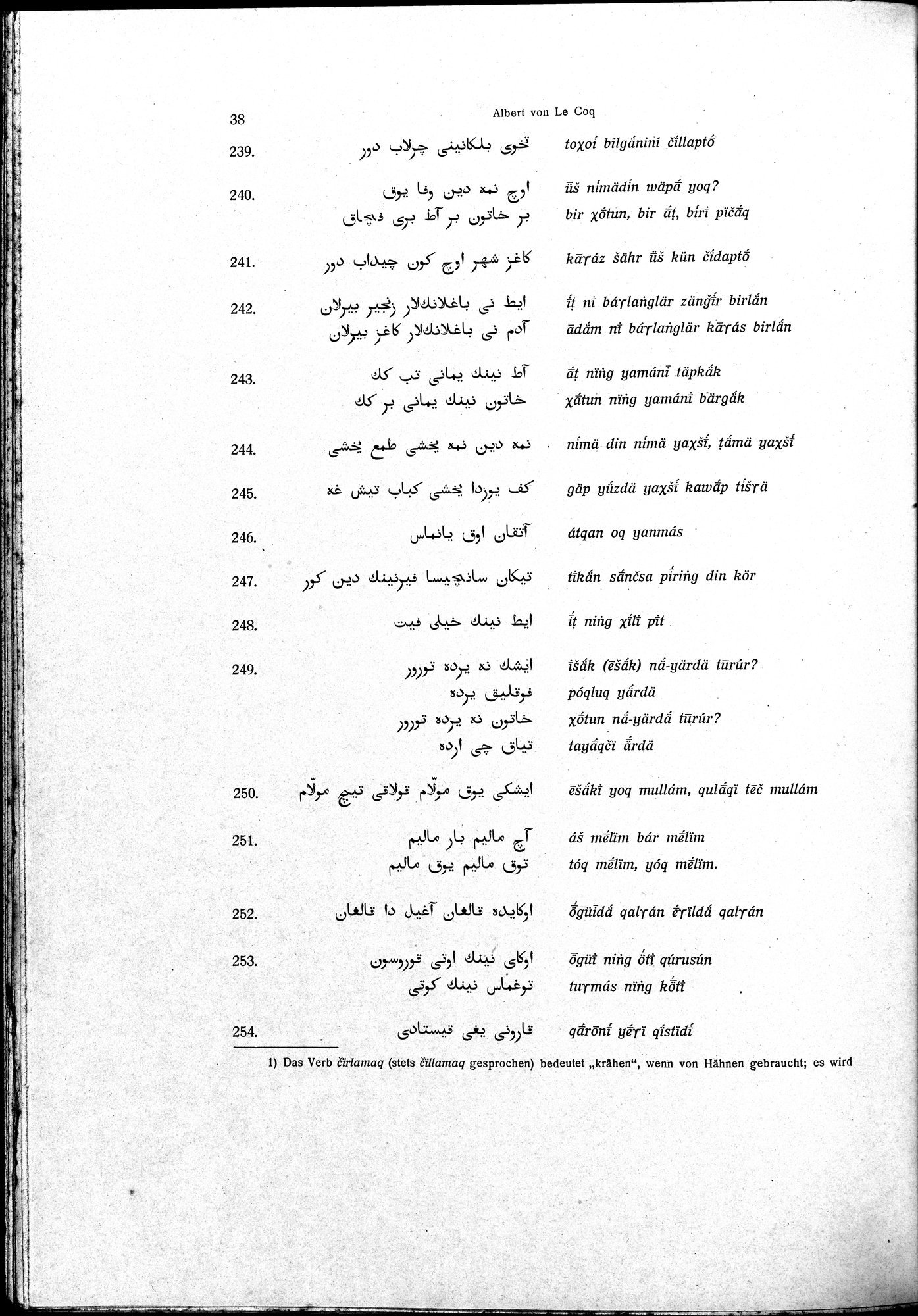 Sprichwörter und Lieder aus der Gegend von Turfan : vol.1 / 50 ページ（白黒高解像度画像）