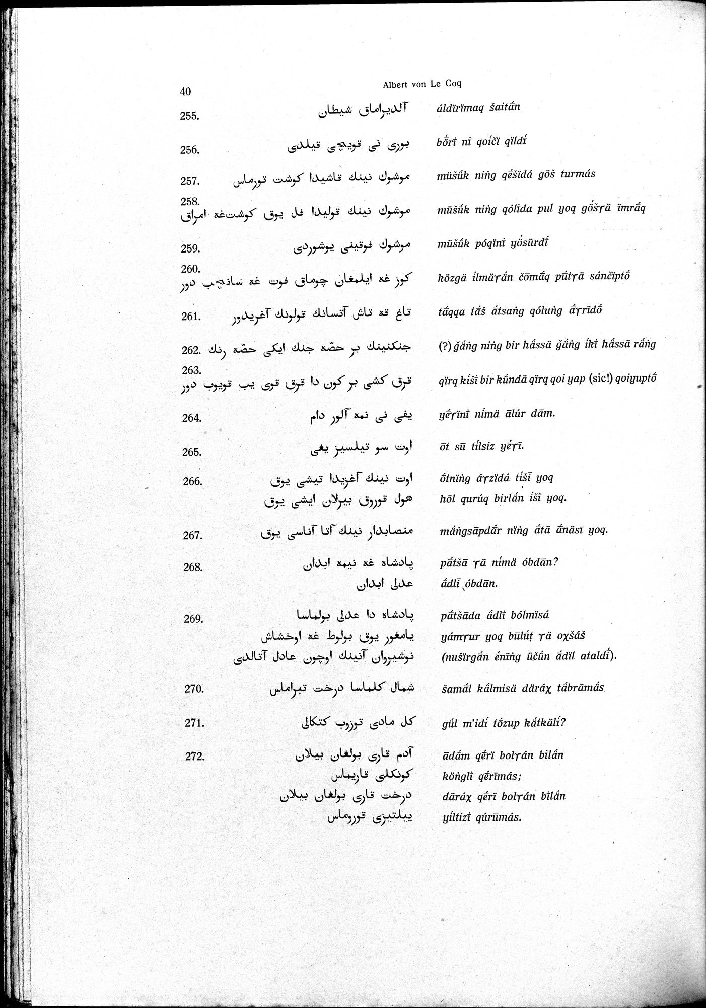 Sprichwörter und Lieder aus der Gegend von Turfan : vol.1 / 52 ページ（白黒高解像度画像）