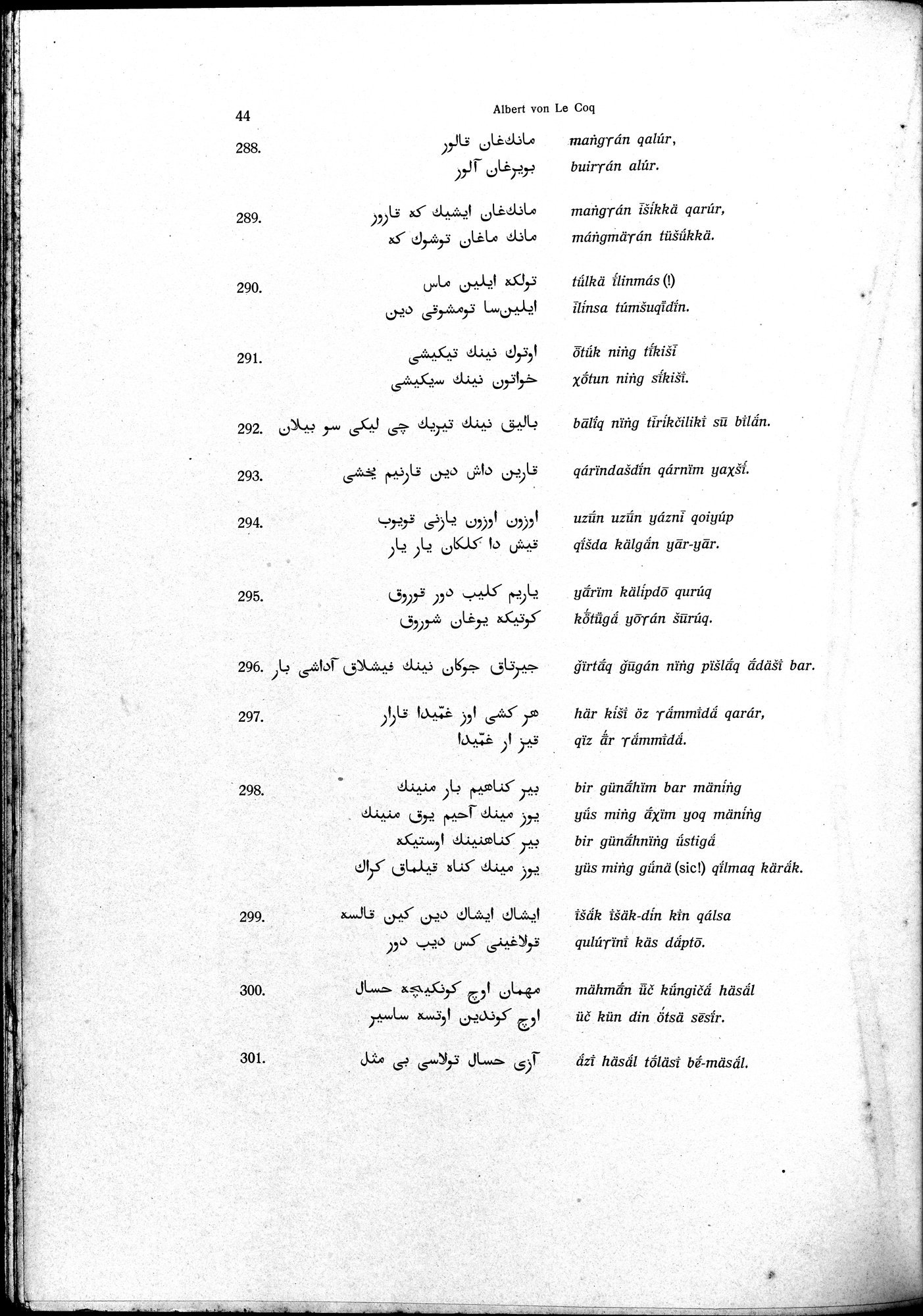 Sprichwörter und Lieder aus der Gegend von Turfan : vol.1 / 56 ページ（白黒高解像度画像）