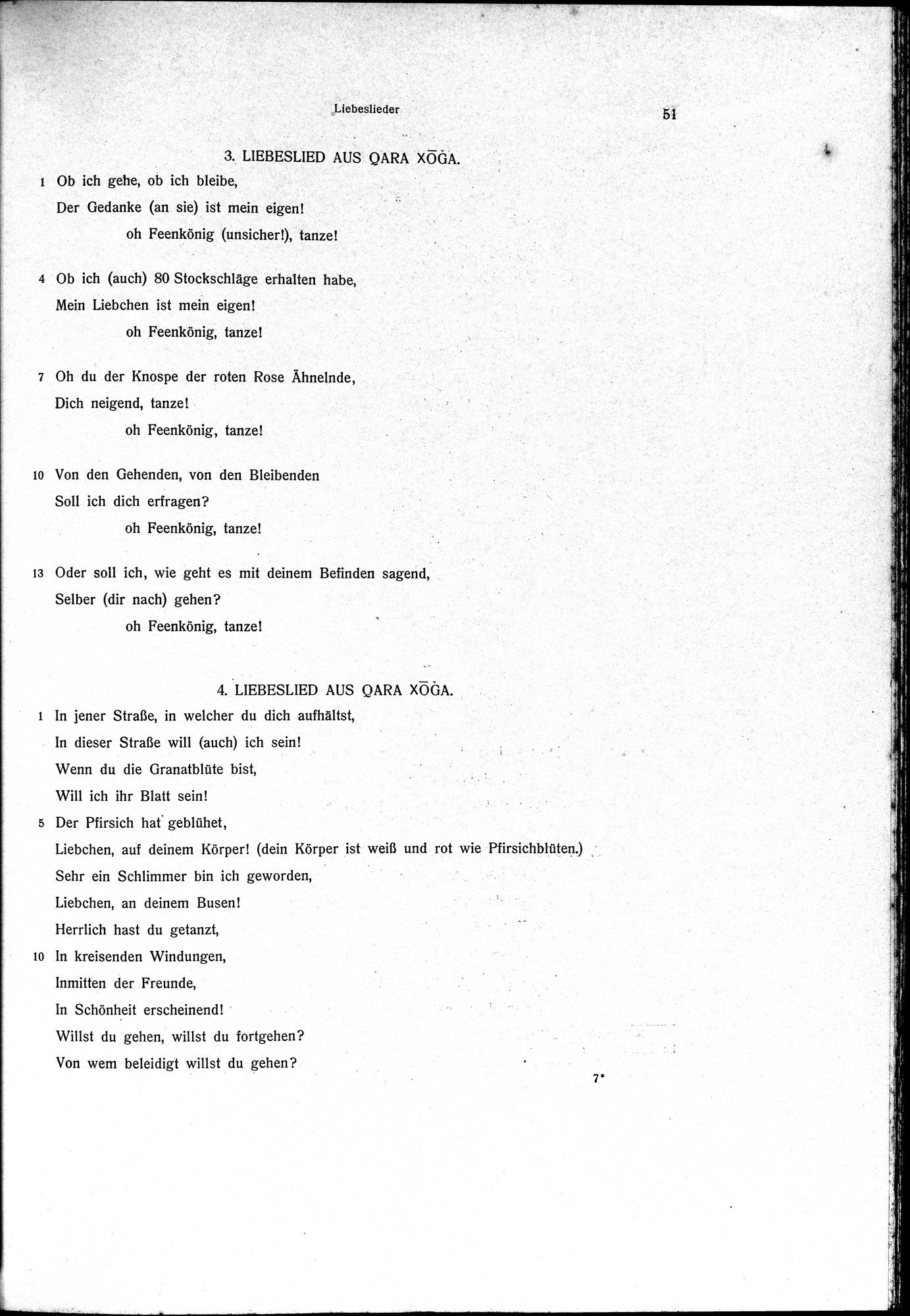 Sprichwörter und Lieder aus der Gegend von Turfan : vol.1 / Page 63 (Grayscale High Resolution Image)