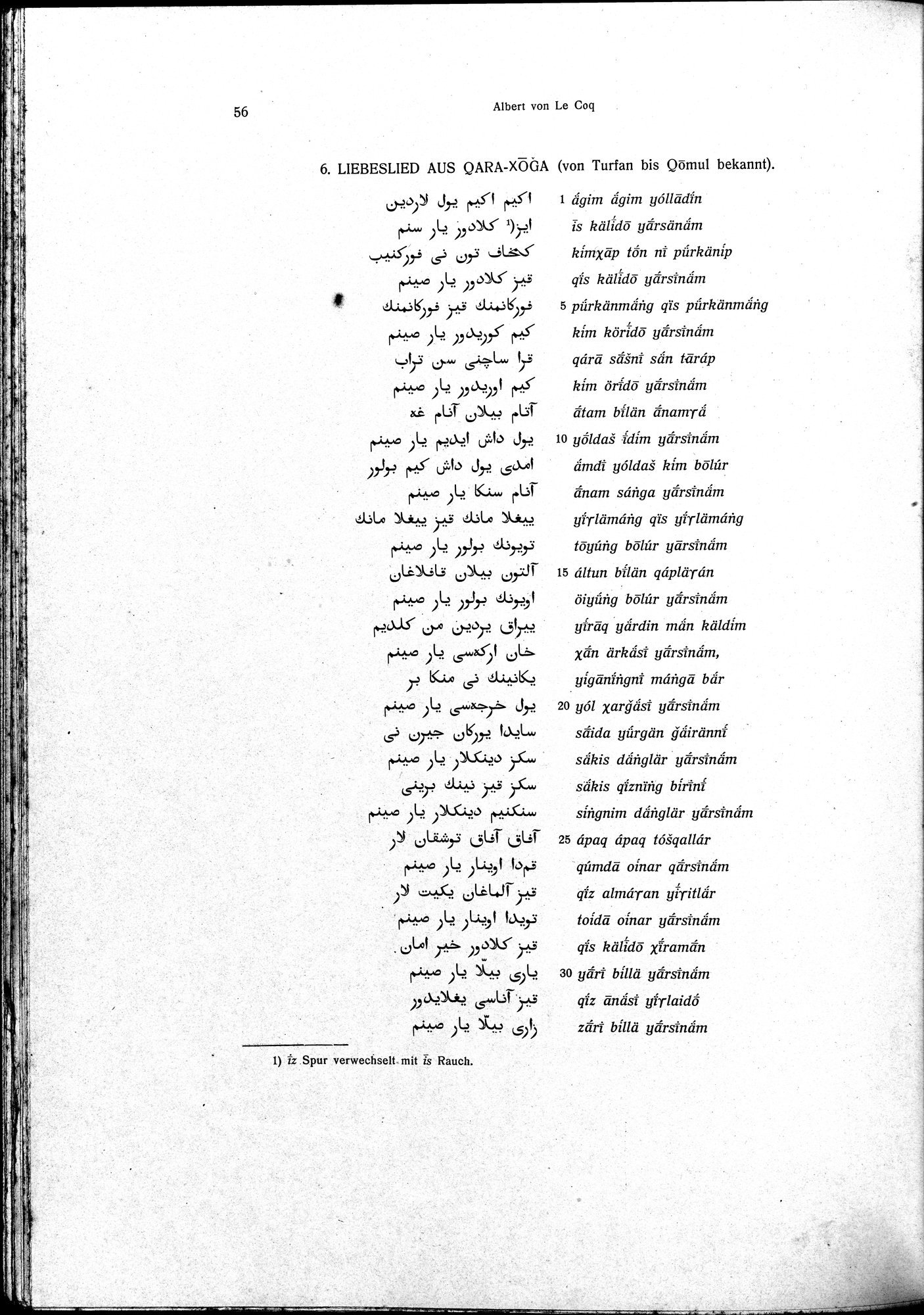 Sprichwörter und Lieder aus der Gegend von Turfan : vol.1 / 68 ページ（白黒高解像度画像）