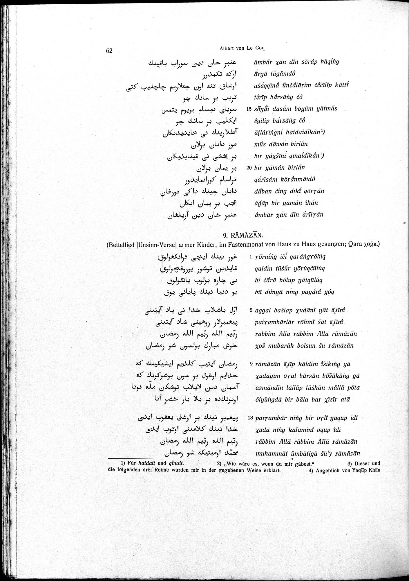 Sprichwörter und Lieder aus der Gegend von Turfan : vol.1 / 74 ページ（白黒高解像度画像）