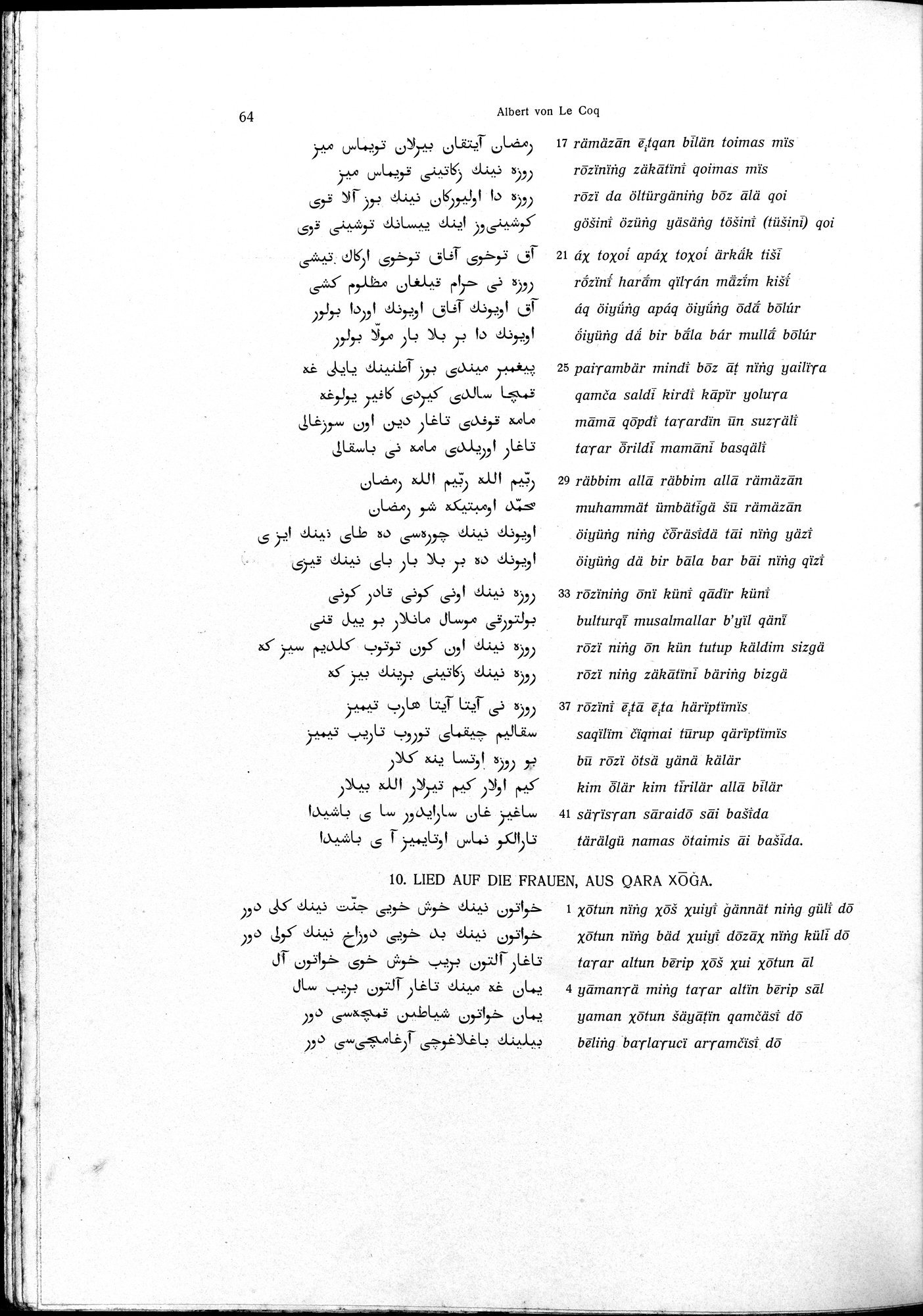 Sprichwörter und Lieder aus der Gegend von Turfan : vol.1 / Page 76 (Grayscale High Resolution Image)