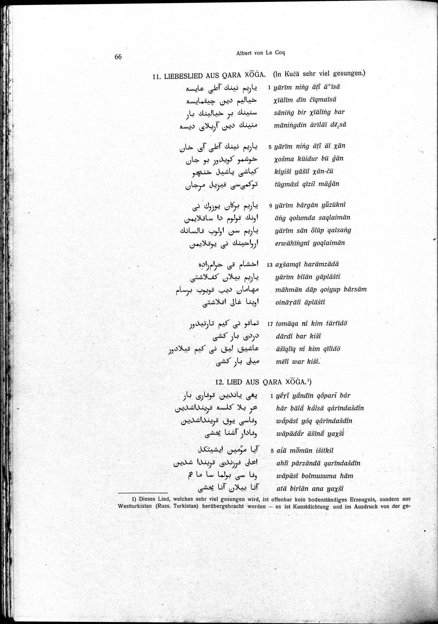 Sprichwörter und Lieder aus der Gegend von Turfan : vol.1 / 78 ページ（白黒高解像度画像）