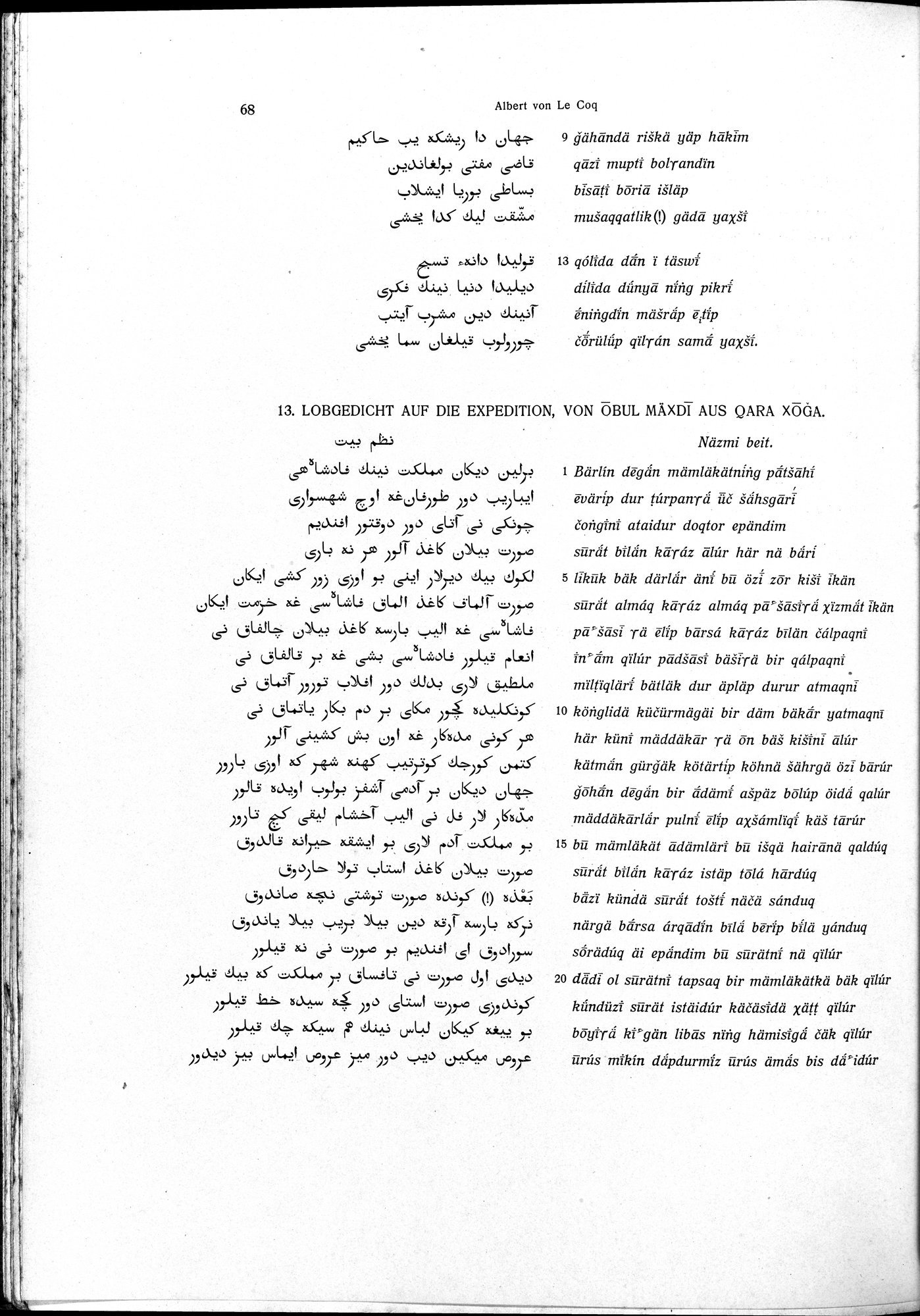 Sprichwörter und Lieder aus der Gegend von Turfan : vol.1 / Page 80 (Grayscale High Resolution Image)