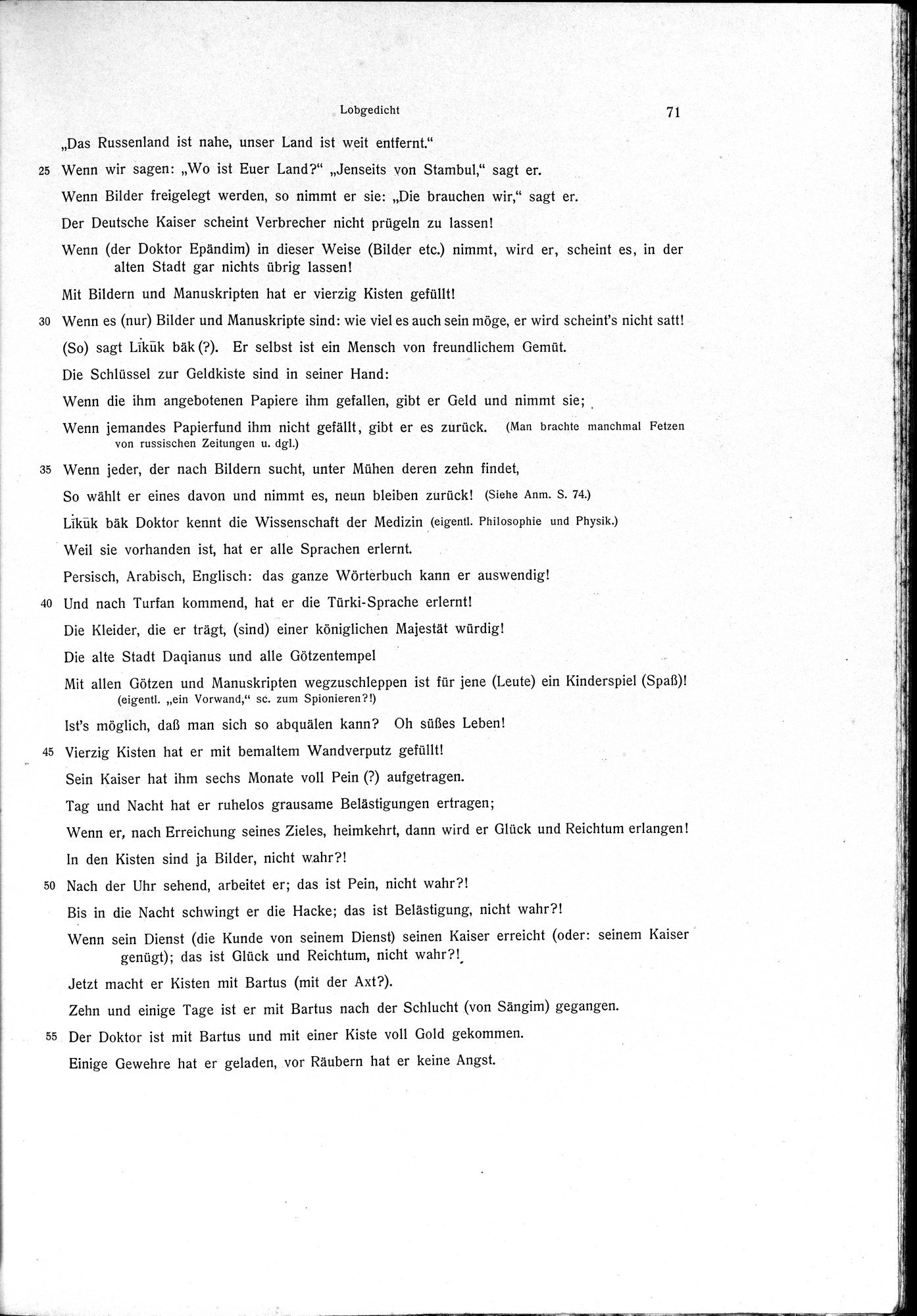 Sprichwörter und Lieder aus der Gegend von Turfan : vol.1 / Page 83 (Grayscale High Resolution Image)