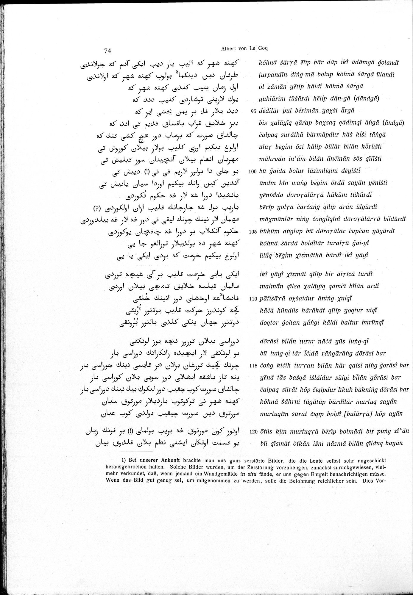 Sprichwörter und Lieder aus der Gegend von Turfan : vol.1 / 86 ページ（白黒高解像度画像）