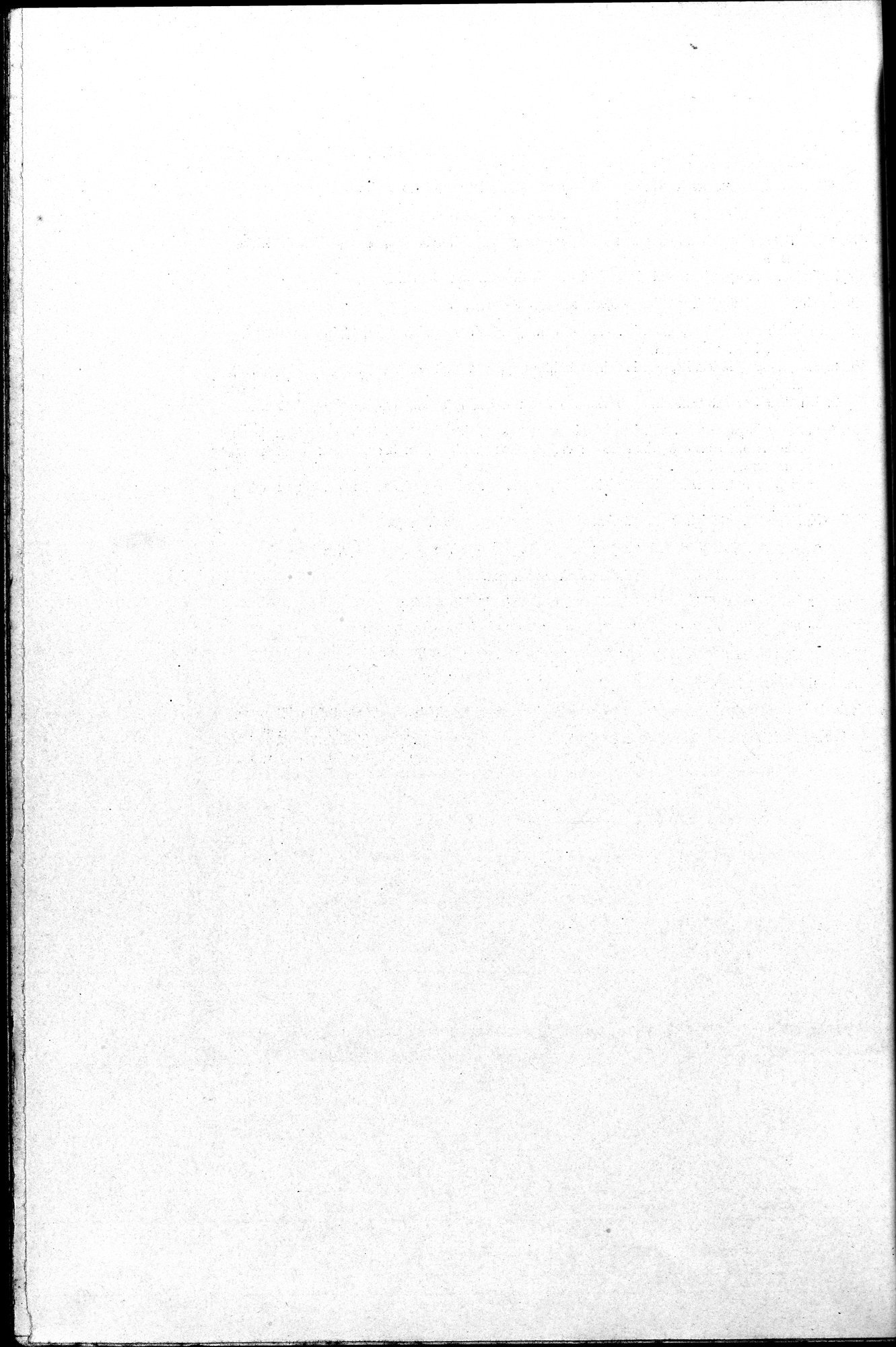 Sprichwörter und Lieder aus der Gegend von Turfan : vol.1 / Page 90 (Grayscale High Resolution Image)
