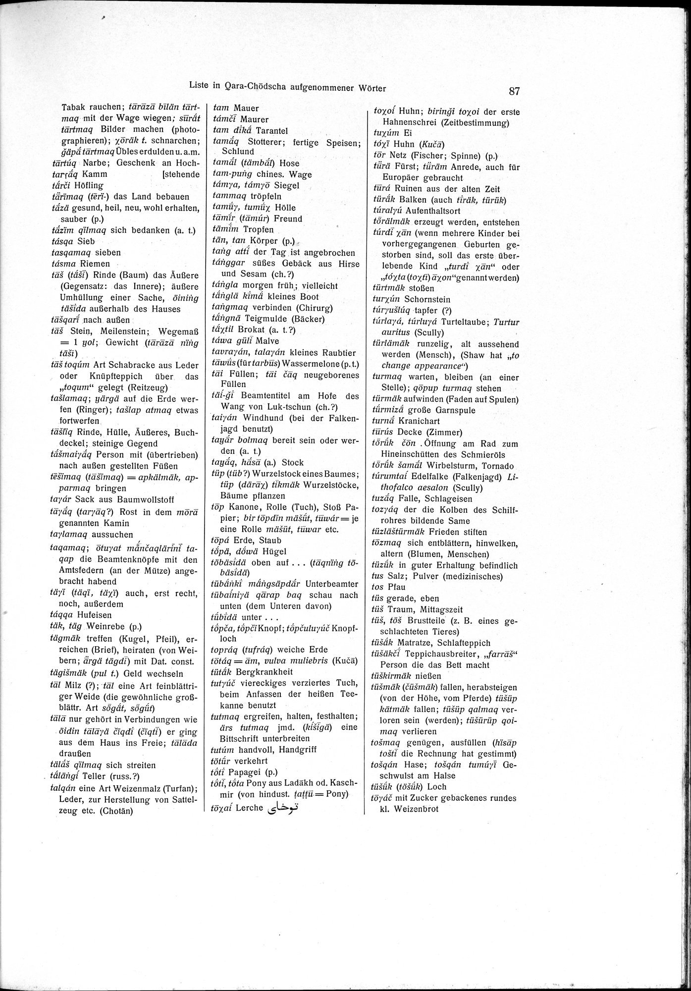 Sprichwörter und Lieder aus der Gegend von Turfan : vol.1 / 101 ページ（白黒高解像度画像）