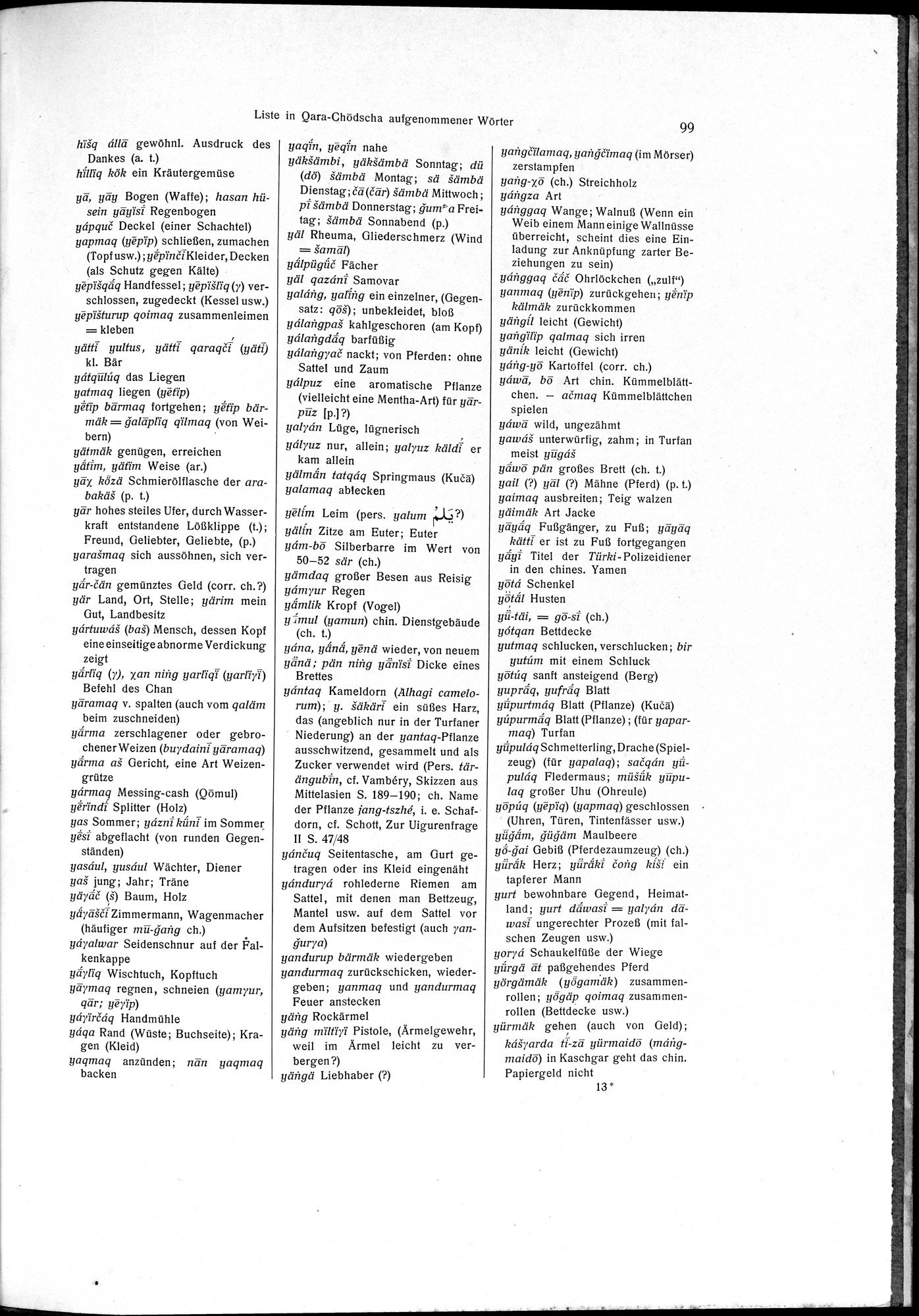 Sprichwörter und Lieder aus der Gegend von Turfan : vol.1 / 113 ページ（白黒高解像度画像）