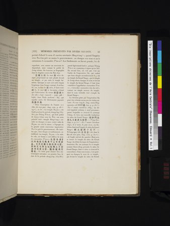 Dix Inscriptions Chinoises de l'Asie Centrale : vol.1 : Page 59