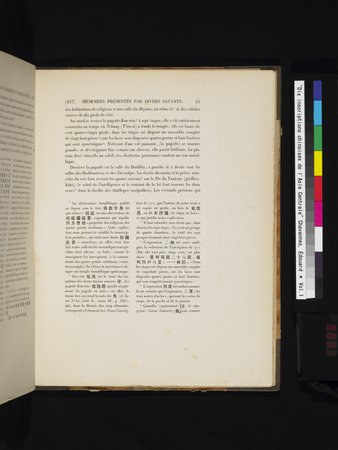 Dix Inscriptions Chinoises de l'Asie Centrale : vol.1 : Page 61