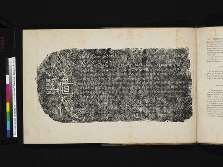 Dix Inscriptions Chinoises de l'Asie Centrale : vol.1 : Page 66