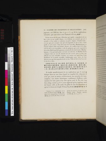 Dix Inscriptions Chinoises de l'Asie Centrale : vol.1 : Page 70