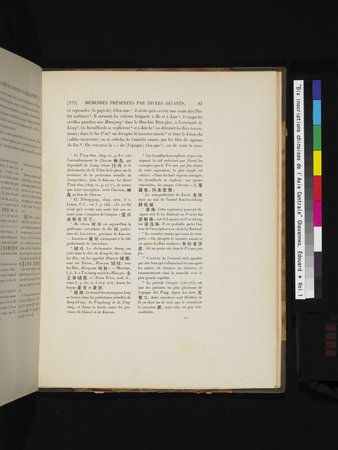 Dix Inscriptions Chinoises de l'Asie Centrale : vol.1 : Page 105