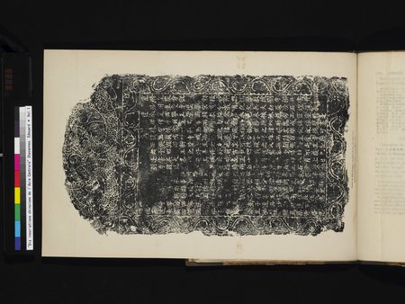 Dix Inscriptions Chinoises de l'Asie Centrale : vol.1 : Page 124