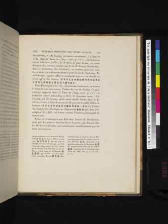 Dix Inscriptions Chinoises de l'Asie Centrale : vol.1 : Page 129