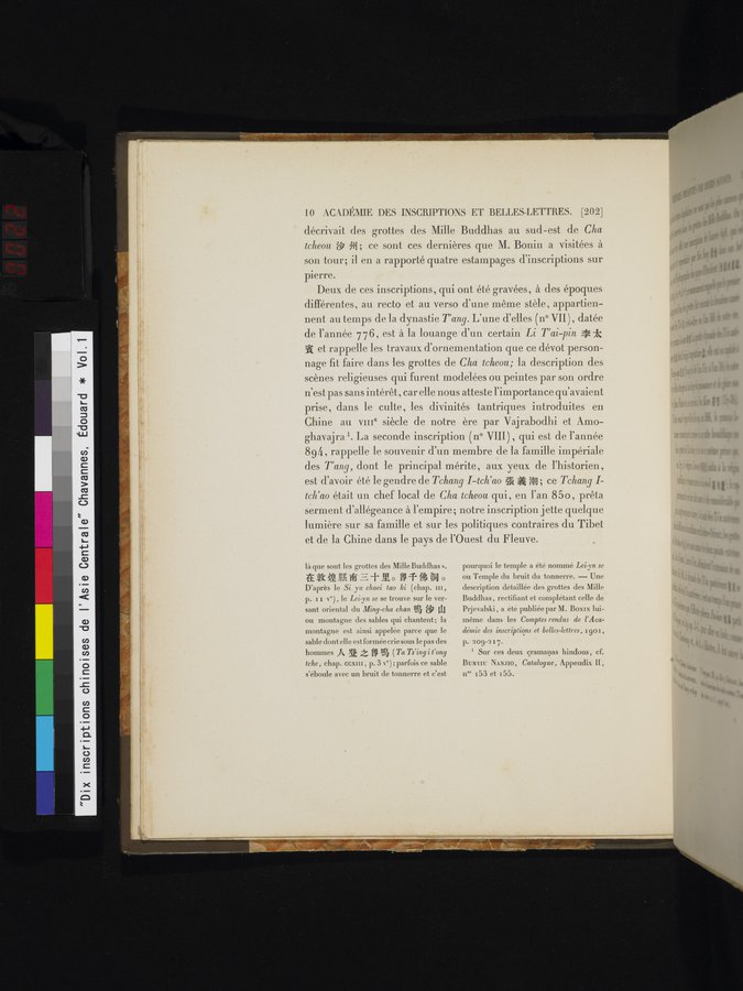 Dix Inscriptions Chinoises de l'Asie Centrale : vol.1 / 22 ページ（カラー画像）