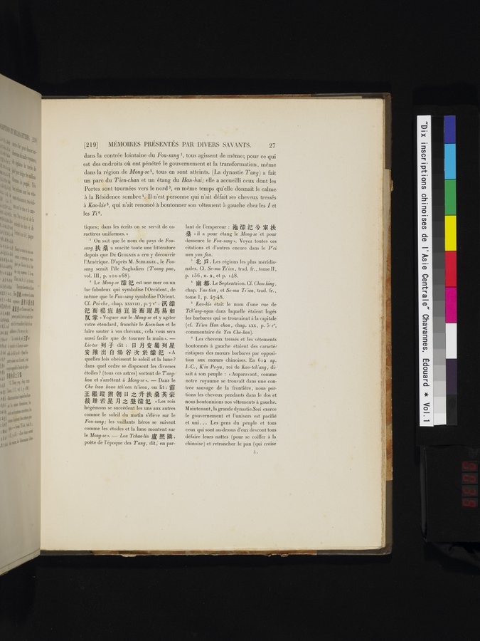 Dix Inscriptions Chinoises de l'Asie Centrale : vol.1 / 39 ページ（カラー画像）