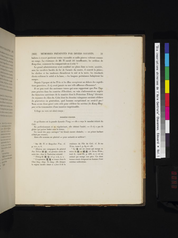 Dix Inscriptions Chinoises de l'Asie Centrale : vol.1 / 43 ページ（カラー画像）