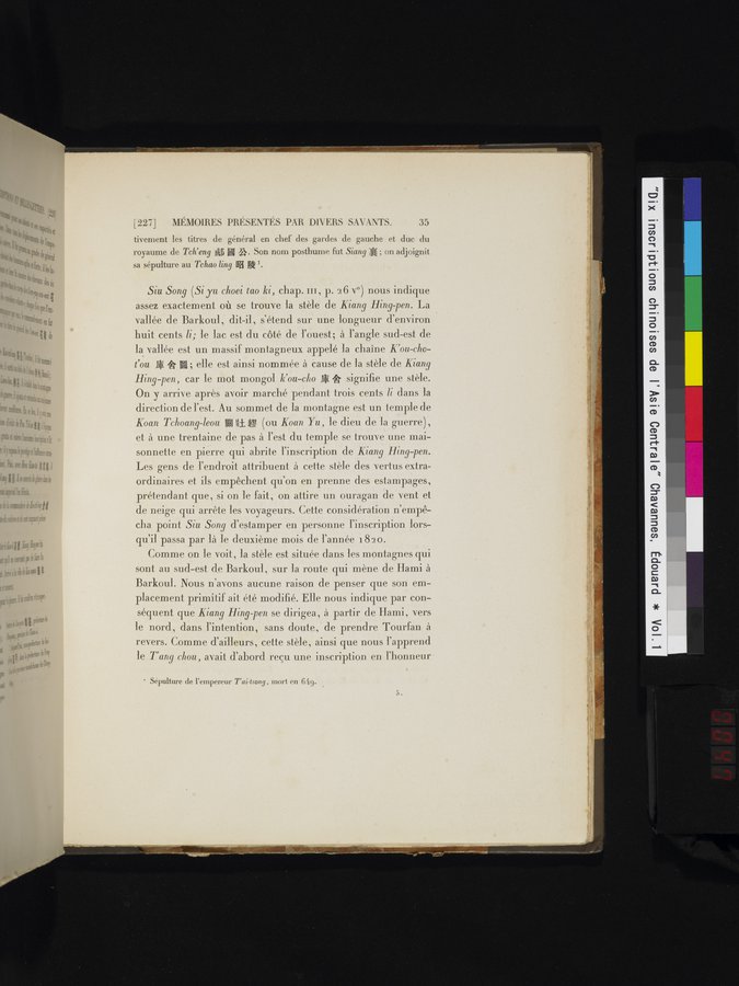 Dix Inscriptions Chinoises de l'Asie Centrale : vol.1 / 47 ページ（カラー画像）