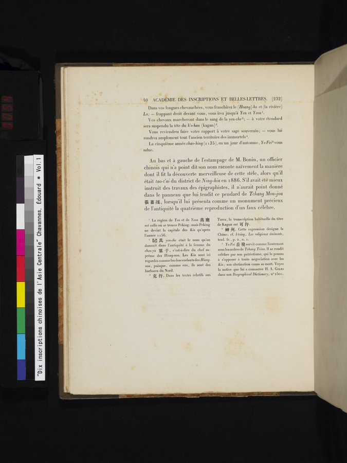 Dix Inscriptions Chinoises de l'Asie Centrale : vol.1 / Page 54 (Color Image)