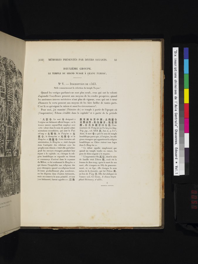 Dix Inscriptions Chinoises de l'Asie Centrale : vol.1 / 57 ページ（カラー画像）