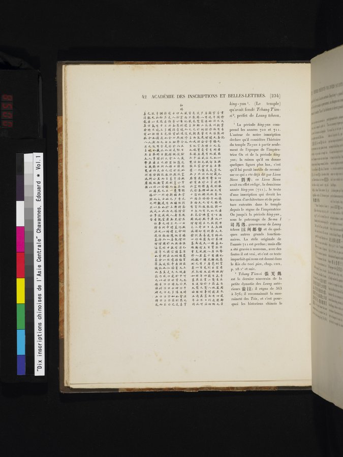 Dix Inscriptions Chinoises de l'Asie Centrale : vol.1 / Page 58 (Color Image)