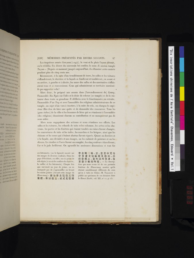 Dix Inscriptions Chinoises de l'Asie Centrale : vol.1 / 63 ページ（カラー画像）