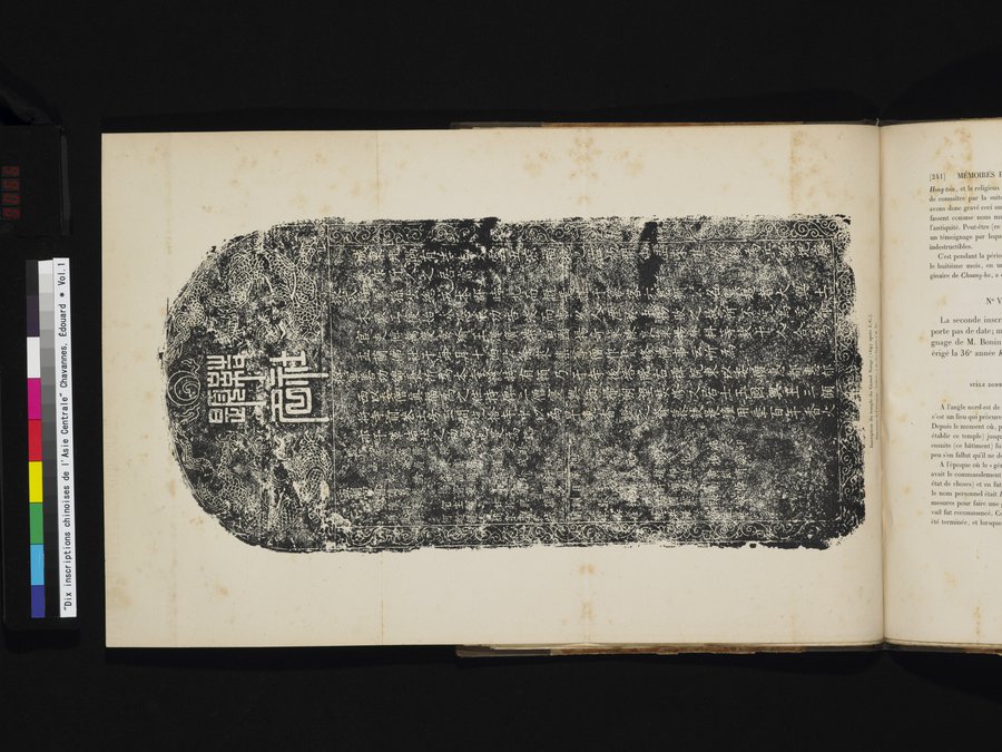 Dix Inscriptions Chinoises de l'Asie Centrale : vol.1 / Page 66 (Color Image)
