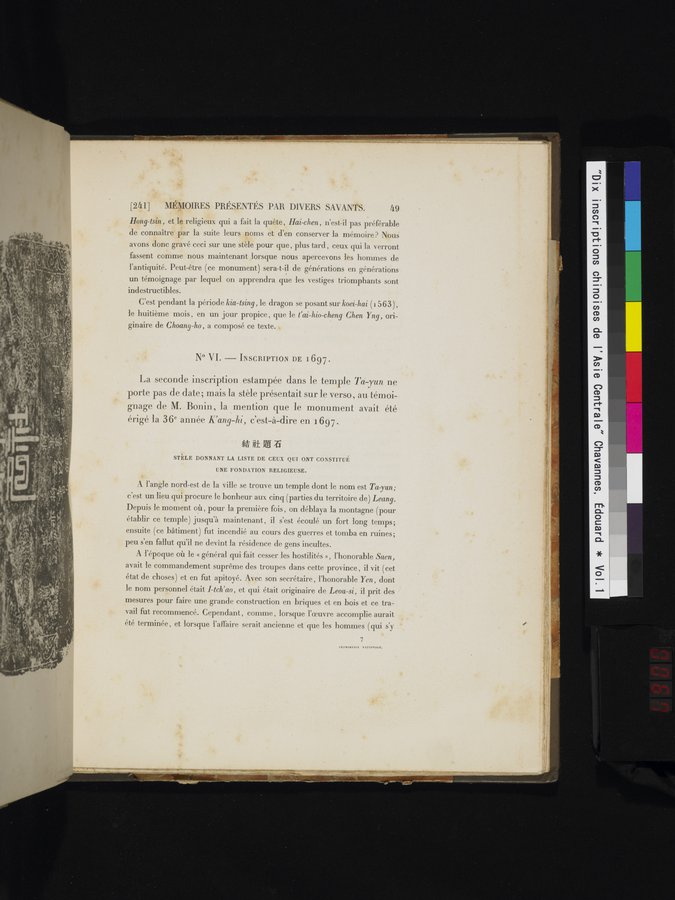 Dix Inscriptions Chinoises de l'Asie Centrale : vol.1 / 67 ページ（カラー画像）