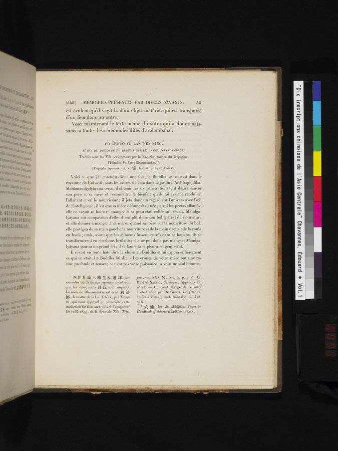 Dix Inscriptions Chinoises de l'Asie Centrale : vol.1 / 71 ページ（カラー画像）