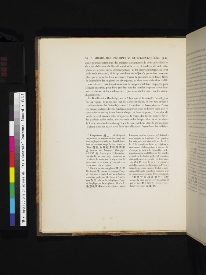 Dix Inscriptions Chinoises de l'Asie Centrale : vol.1 / Page 72 (Color Image)
