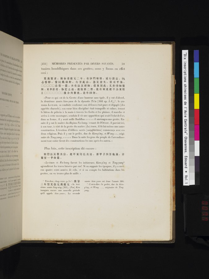 Dix Inscriptions Chinoises de l'Asie Centrale : vol.1 / 77 ページ（カラー画像）