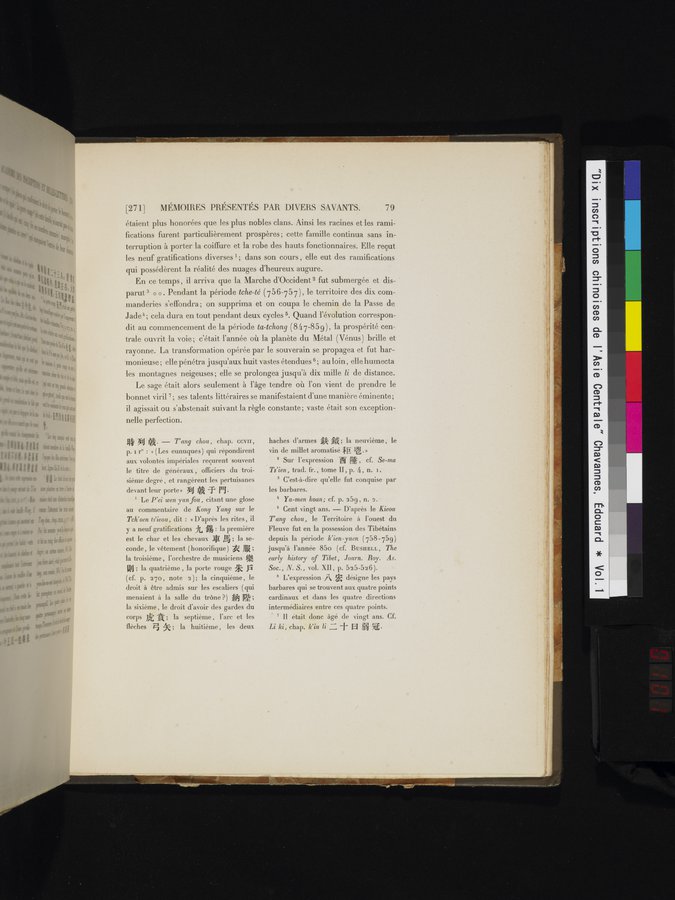 Dix Inscriptions Chinoises de l'Asie Centrale : vol.1 / Page 101 (Color Image)