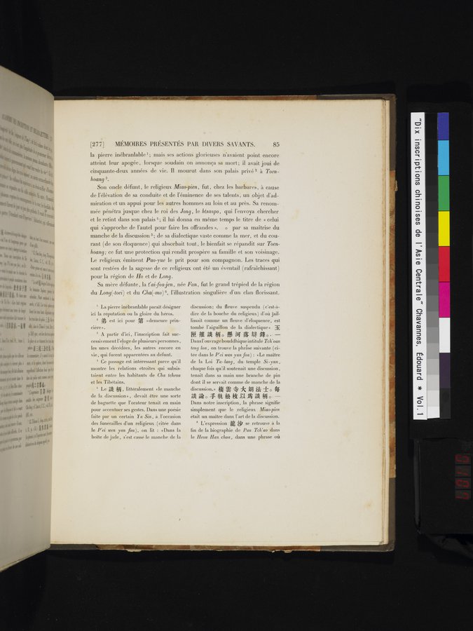 Dix Inscriptions Chinoises de l'Asie Centrale : vol.1 / 107 ページ（カラー画像）