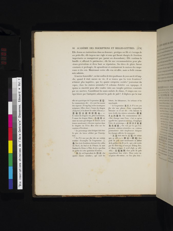 Dix Inscriptions Chinoises de l'Asie Centrale : vol.1 / Page 108 (Color Image)