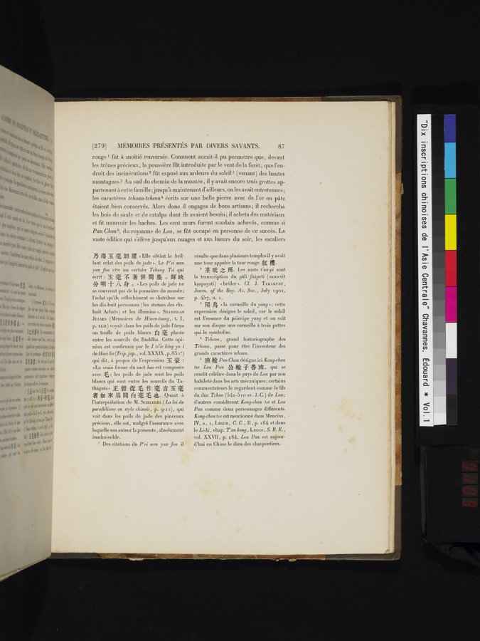 Dix Inscriptions Chinoises de l'Asie Centrale : vol.1 / Page 109 (Color Image)